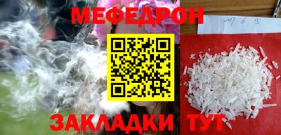 ECSTASY Янаул