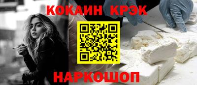 ПСИЛОЦИБИНОВЫЕ ГРИБЫ Ярцево