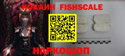 прущая мука Ярославль