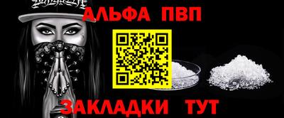 ECSTASY Янаул