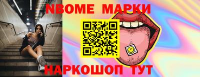 ПСИЛОЦИБИНОВЫЕ ГРИБЫ Ярцево