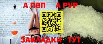 ПСИЛОЦИБИНОВЫЕ ГРИБЫ Ярцево