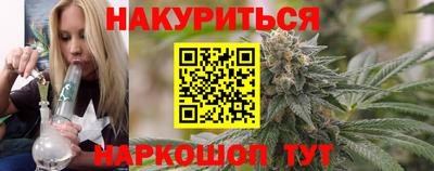 ECSTASY Янаул