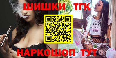 прущая мука Ярославль
