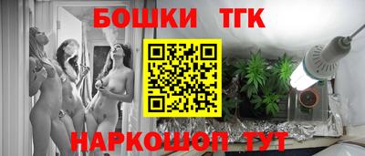прущая мука Ярославль