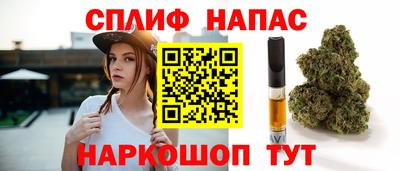 прущая мука Ярославль