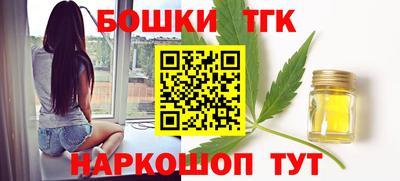 ECSTASY Янаул
