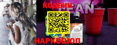 ECSTASY Янаул