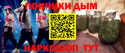 ECSTASY Янаул
