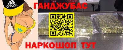 ECSTASY Янаул