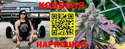 прущая мука Ярославль