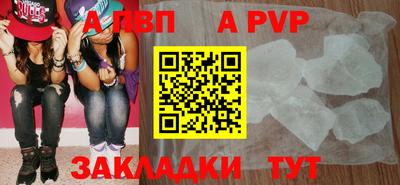 ECSTASY Янаул