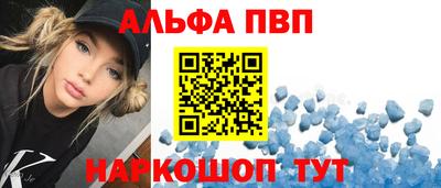 прущая мука Ярославль