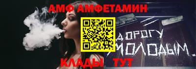 ПСИЛОЦИБИНОВЫЕ ГРИБЫ Ярцево