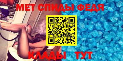 ПСИЛОЦИБИНОВЫЕ ГРИБЫ Ярцево