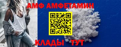 ПСИЛОЦИБИНОВЫЕ ГРИБЫ Ярцево