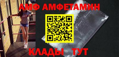 прущая мука Ярославль