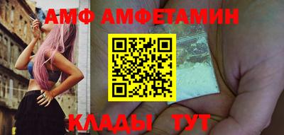 ПСИЛОЦИБИНОВЫЕ ГРИБЫ Ярцево