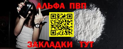 ПСИЛОЦИБИНОВЫЕ ГРИБЫ Ярцево