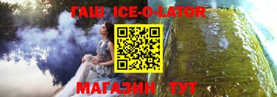 ECSTASY Янаул
