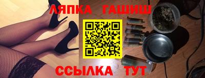 прущая мука Ярославль