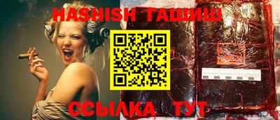 прущая мука Ярославль