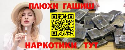 ECSTASY Янаул