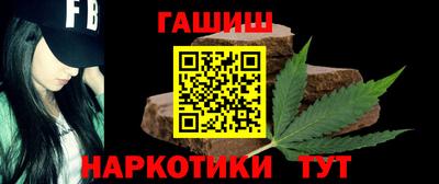 прущая мука Ярославль