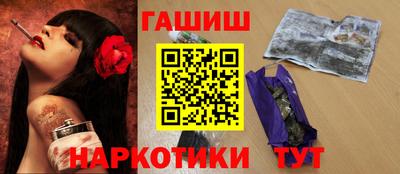 ECSTASY Янаул